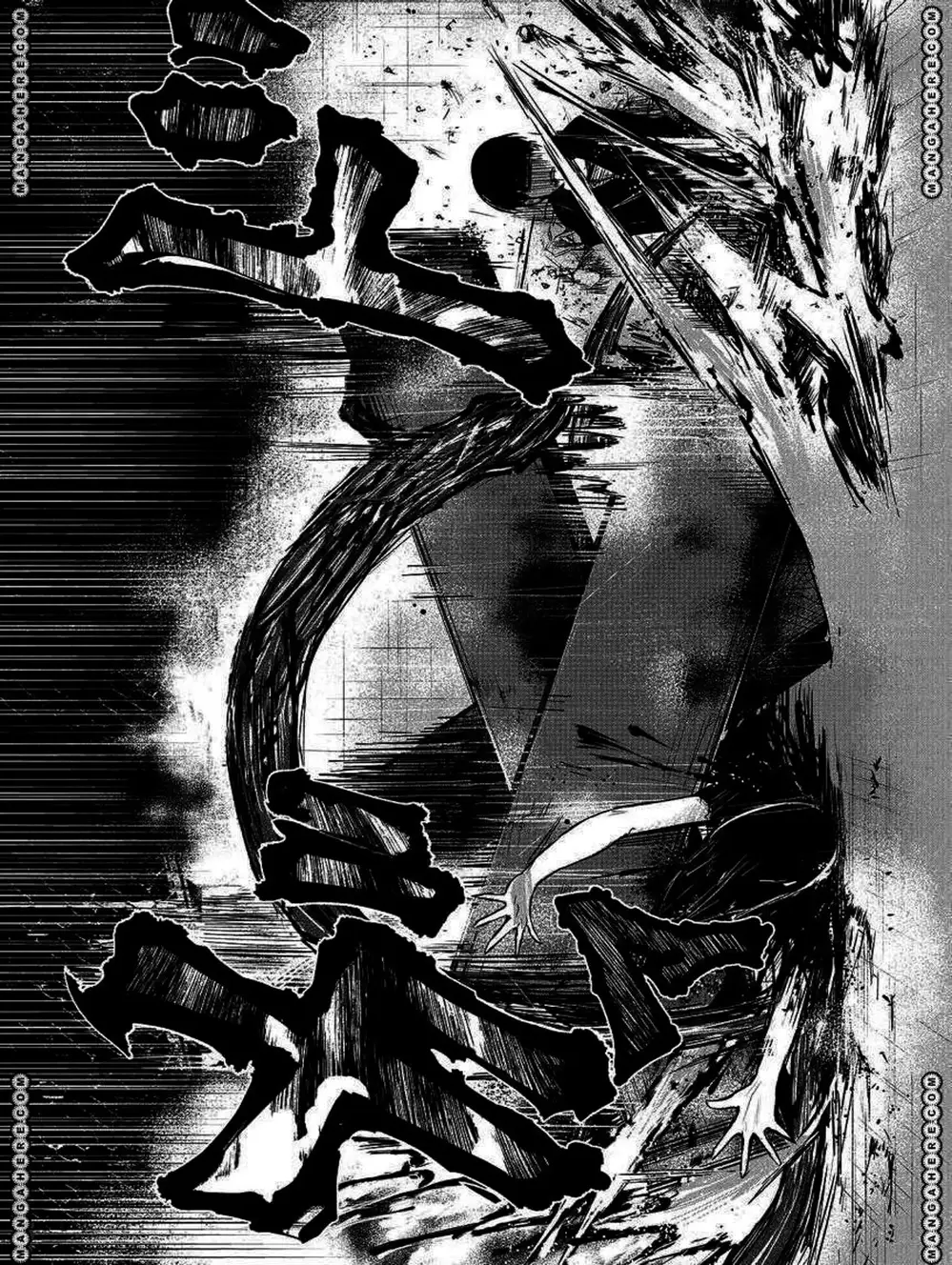 Truyện Tranh Ngạ Quỷ Tokyo - Tokyo Ghoul trang 2