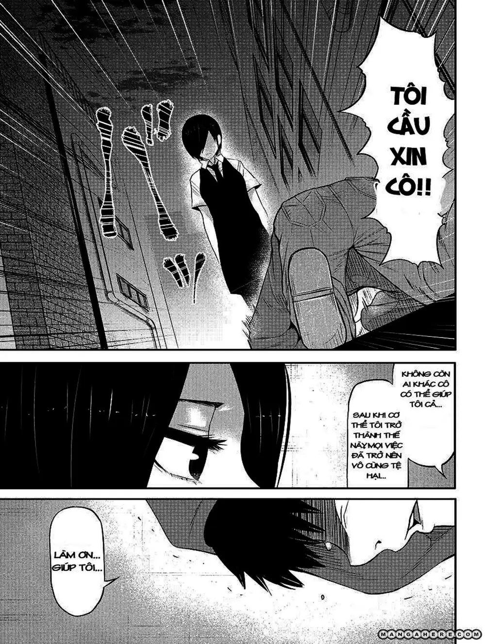 Truyện Tranh Ngạ Quỷ Tokyo - Tokyo Ghoul trang 2