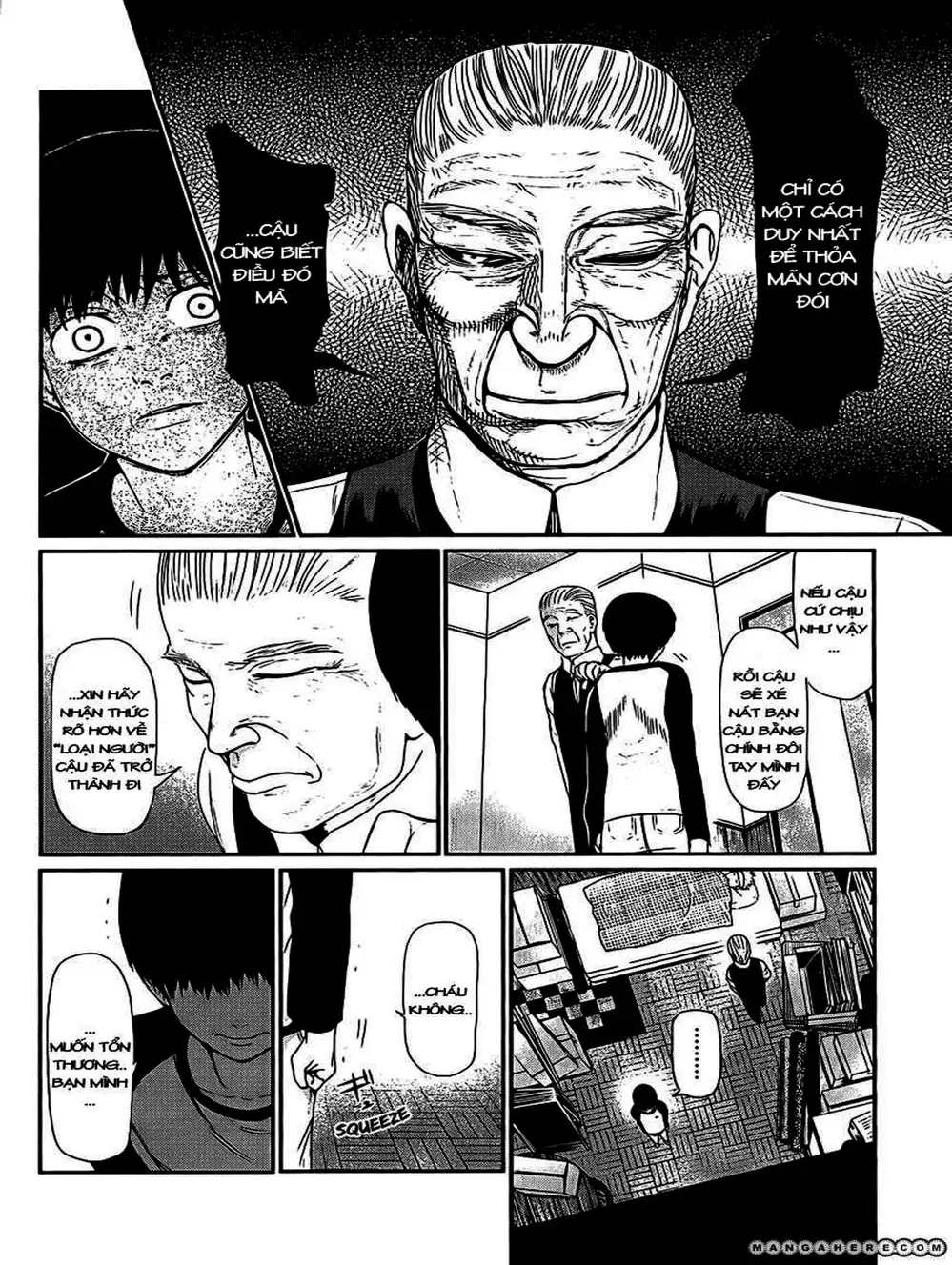 Truyện Tranh Ngạ Quỷ Tokyo - Tokyo Ghoul trang 2