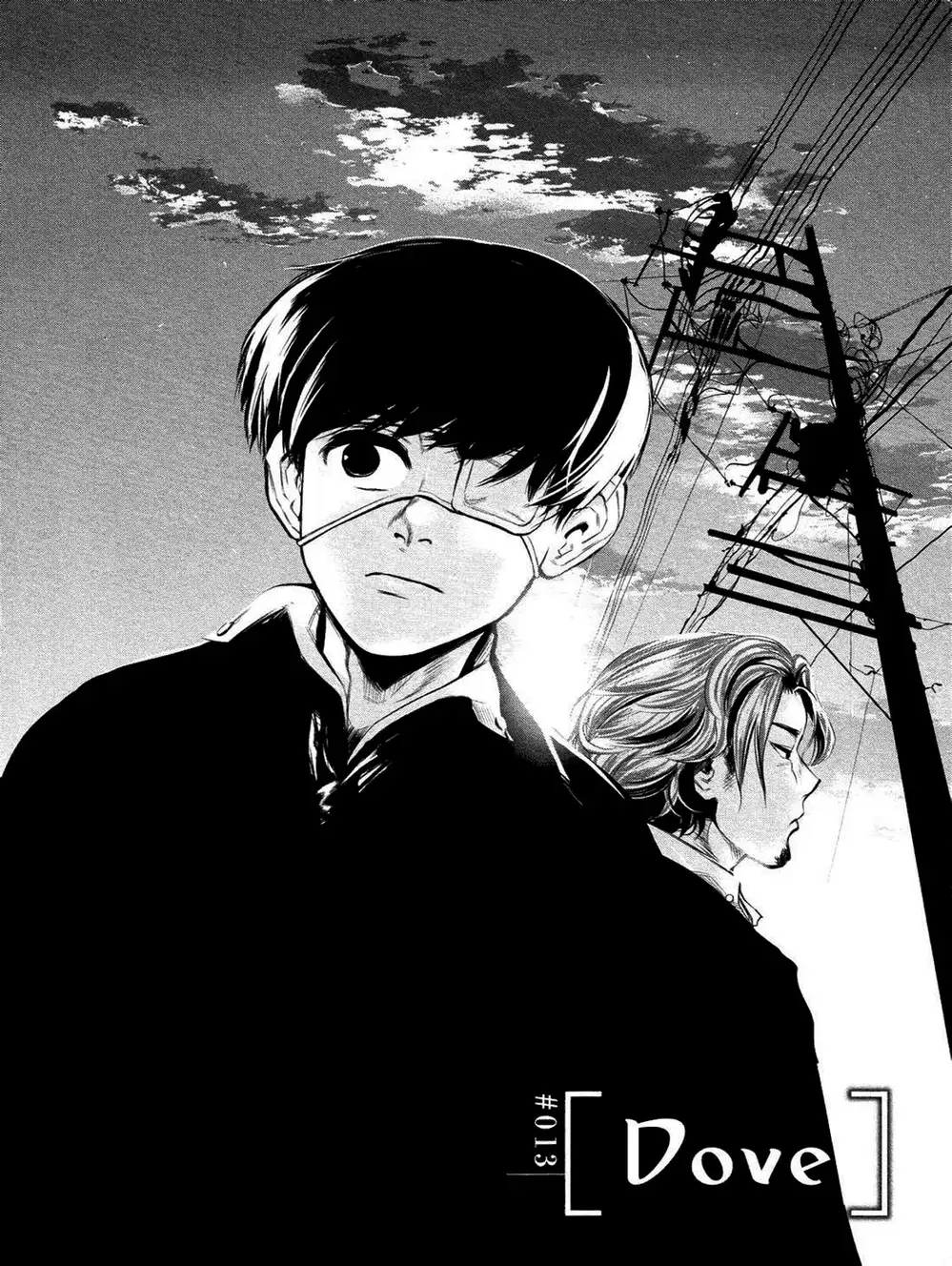 Truyện Tranh Ngạ Quỷ Tokyo - Tokyo Ghoul trang 2