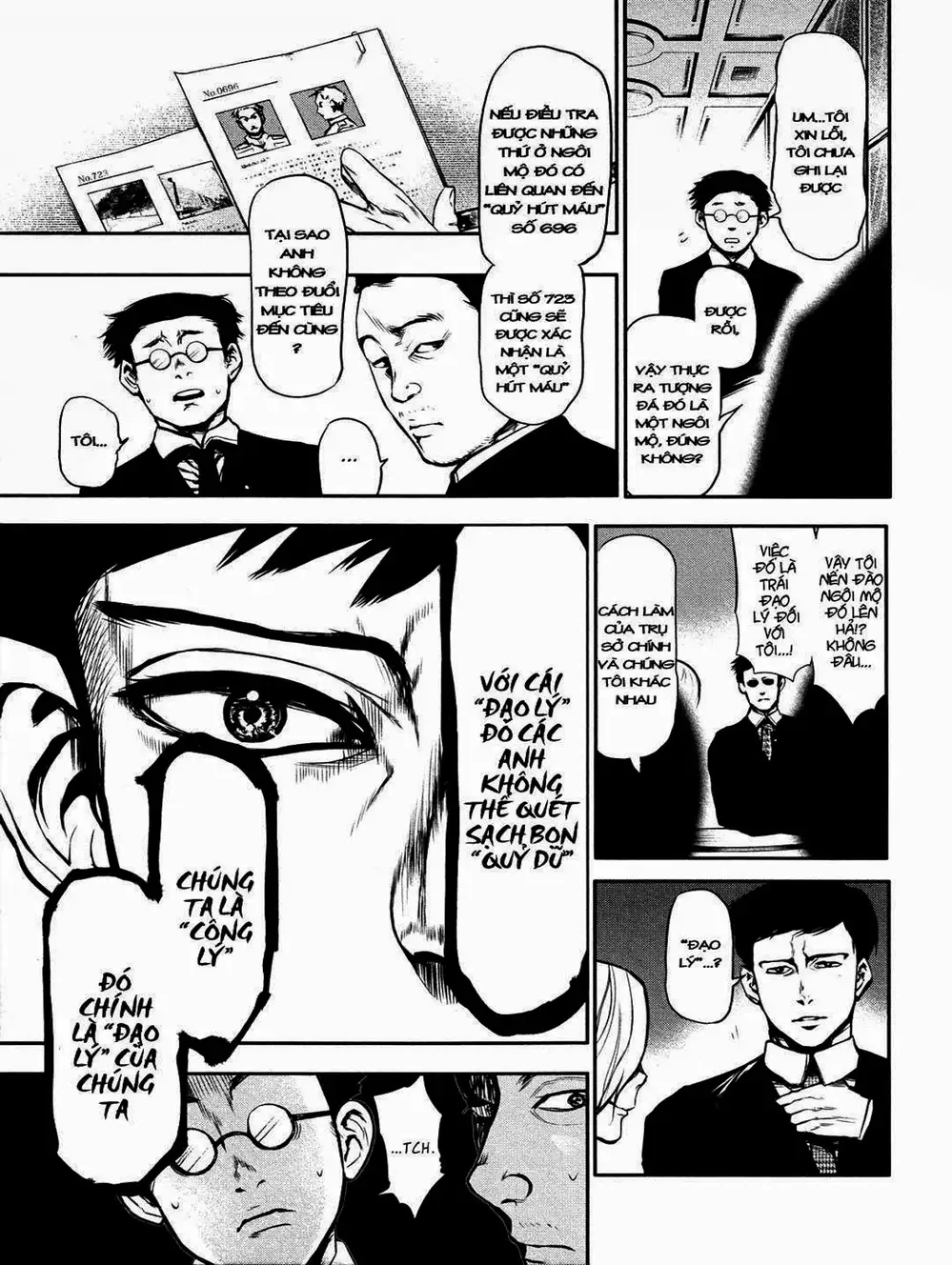Truyện Tranh Ngạ Quỷ Tokyo - Tokyo Ghoul trang 2