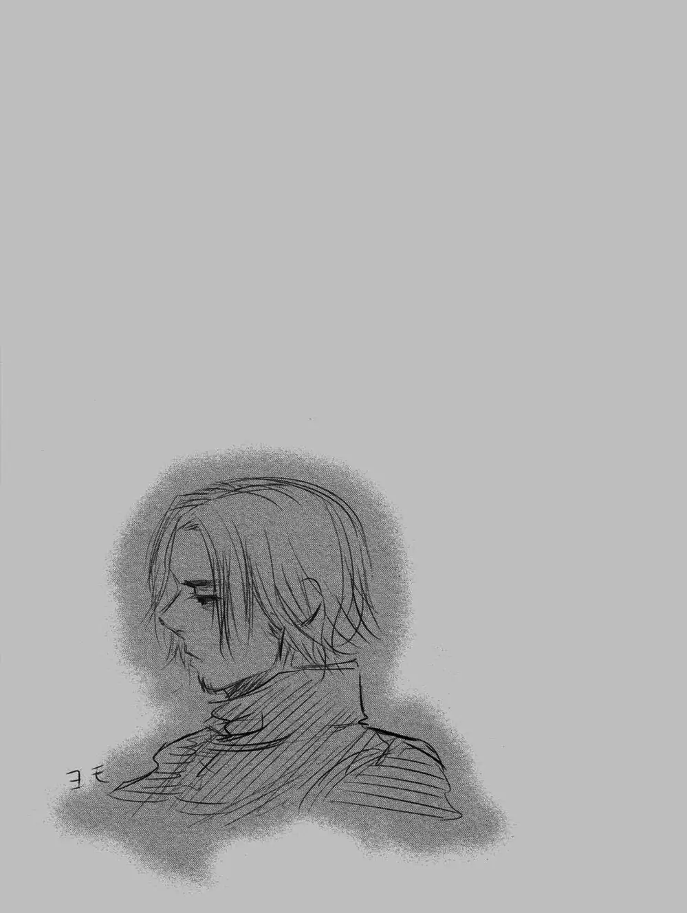 Truyện Tranh Ngạ Quỷ Tokyo - Tokyo Ghoul trang 2