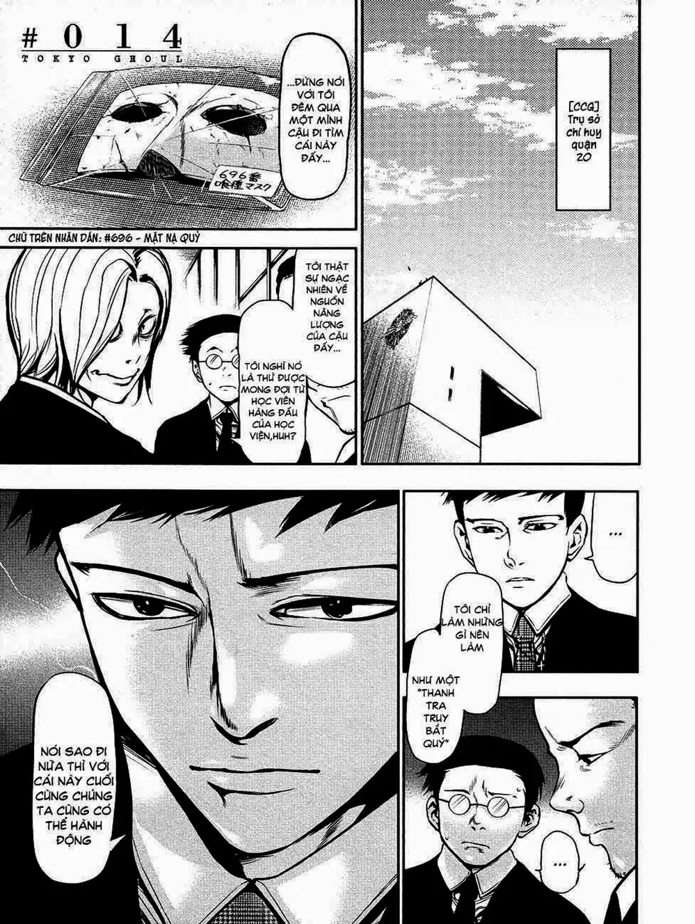 Truyện Tranh Ngạ Quỷ Tokyo - Tokyo Ghoul trang 2