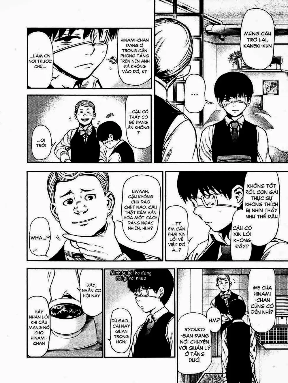 Truyện Tranh Ngạ Quỷ Tokyo - Tokyo Ghoul trang 2