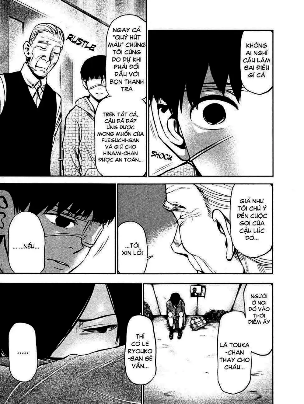 Truyện Tranh Ngạ Quỷ Tokyo - Tokyo Ghoul trang 2