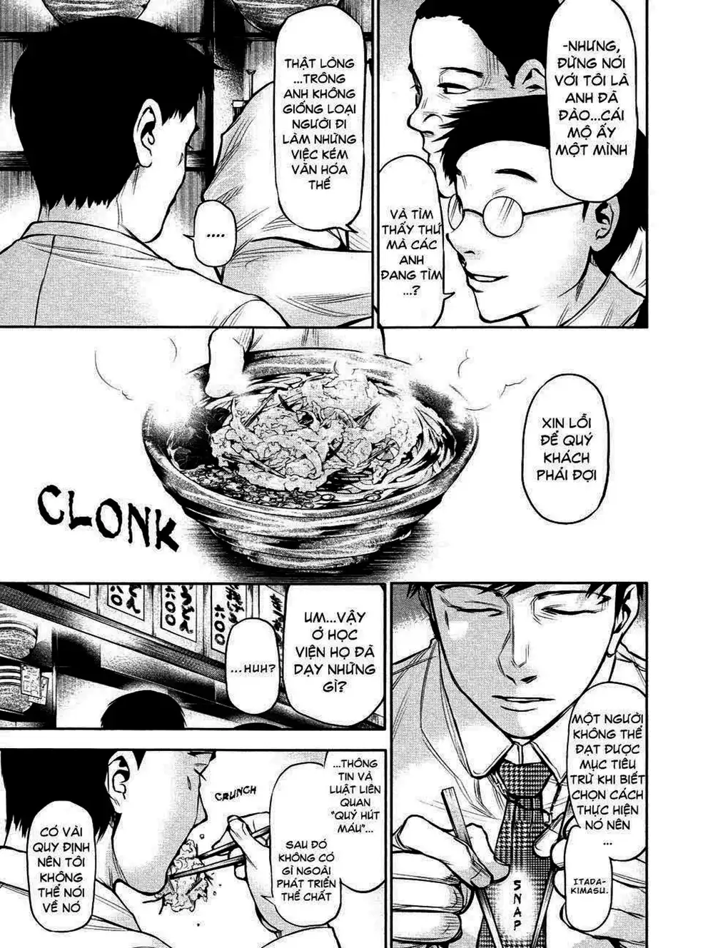 Truyện Tranh Ngạ Quỷ Tokyo - Tokyo Ghoul trang 2