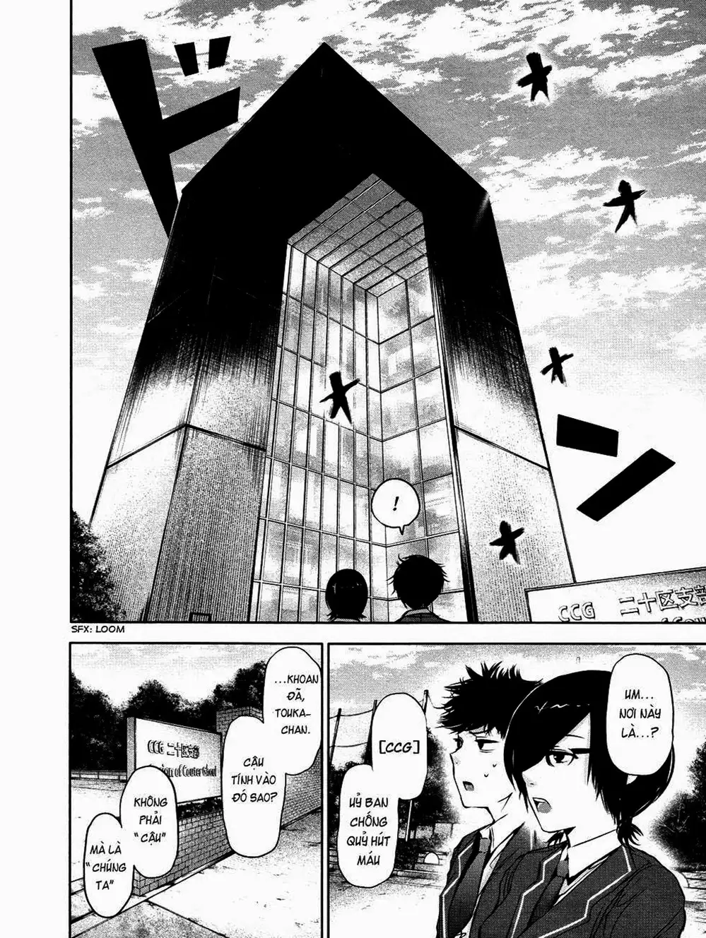 Truyện Tranh Ngạ Quỷ Tokyo - Tokyo Ghoul trang 2