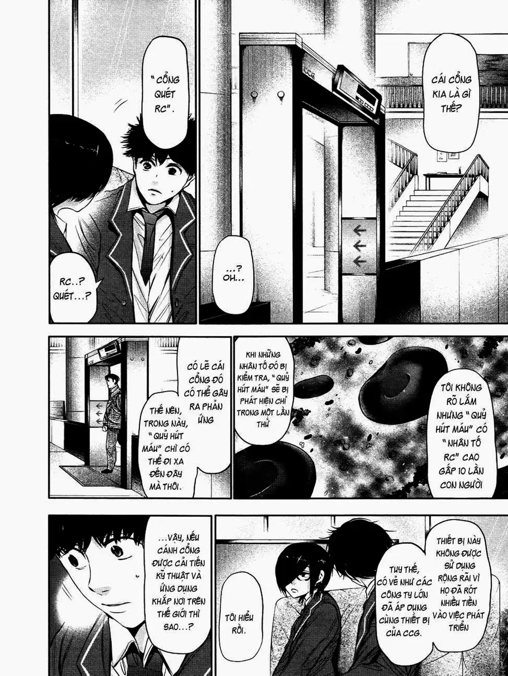 Truyện Tranh Ngạ Quỷ Tokyo - Tokyo Ghoul trang 2