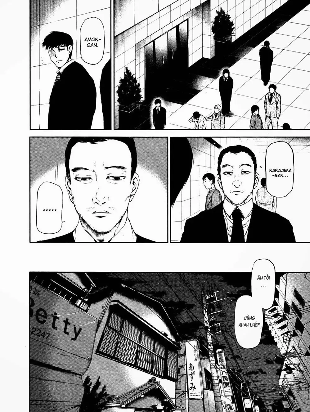 Truyện Tranh Ngạ Quỷ Tokyo - Tokyo Ghoul trang 2