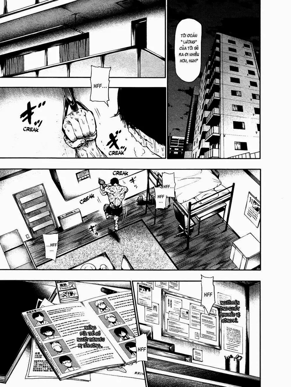 Truyện Tranh Ngạ Quỷ Tokyo - Tokyo Ghoul trang 2
