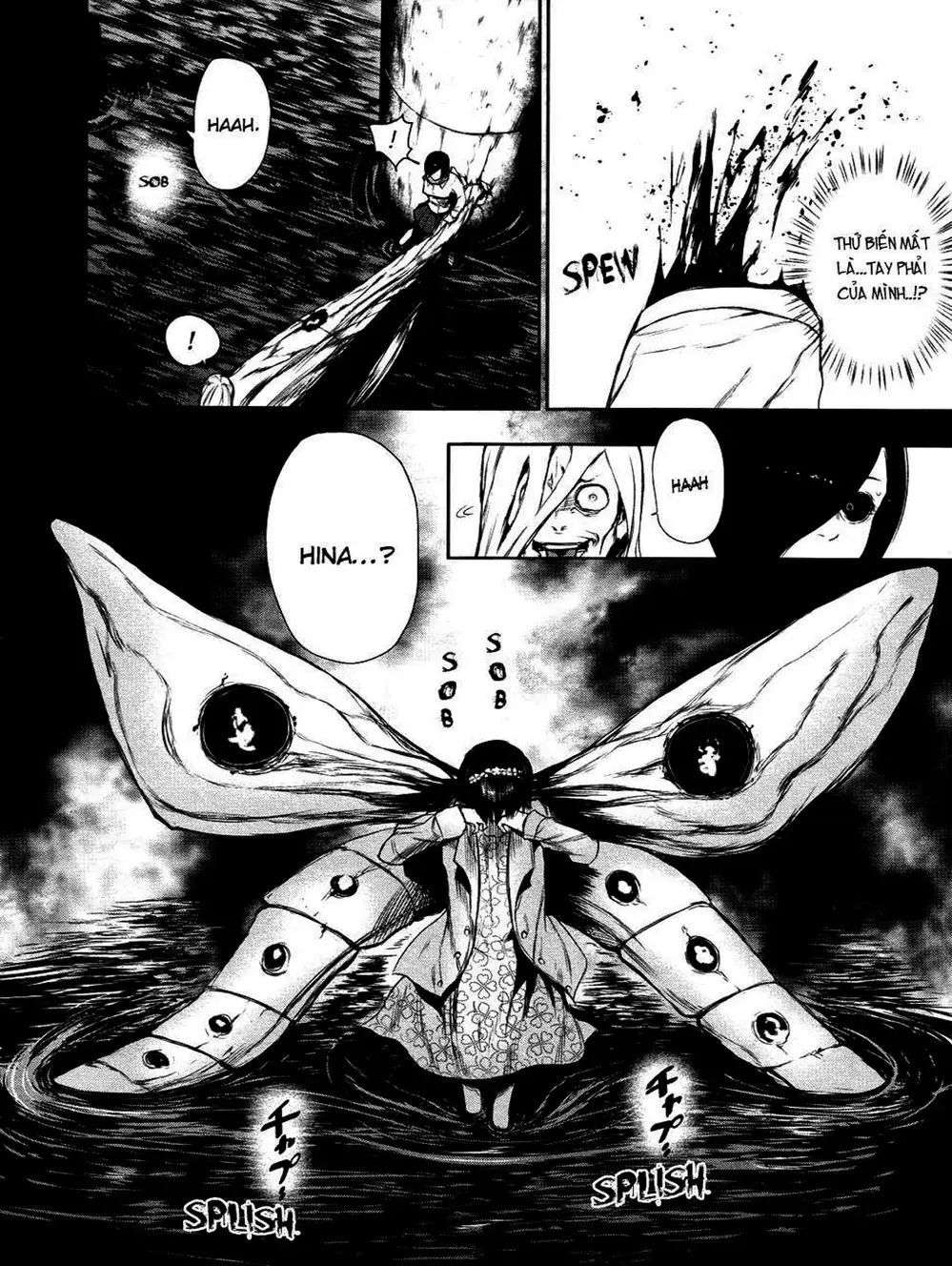 Truyện Tranh Ngạ Quỷ Tokyo - Tokyo Ghoul trang 2