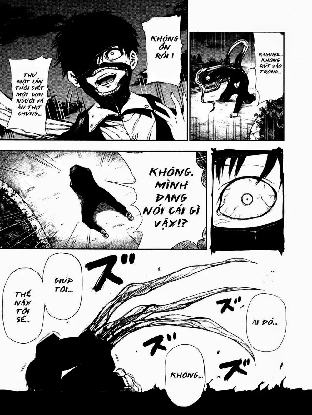 Truyện Tranh Ngạ Quỷ Tokyo - Tokyo Ghoul trang 2
