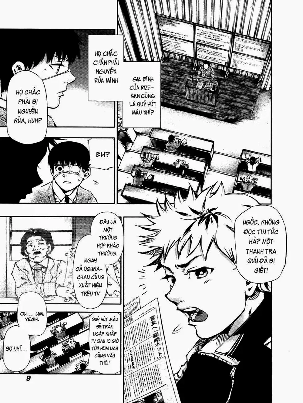 Truyện Tranh Ngạ Quỷ Tokyo - Tokyo Ghoul trang 2