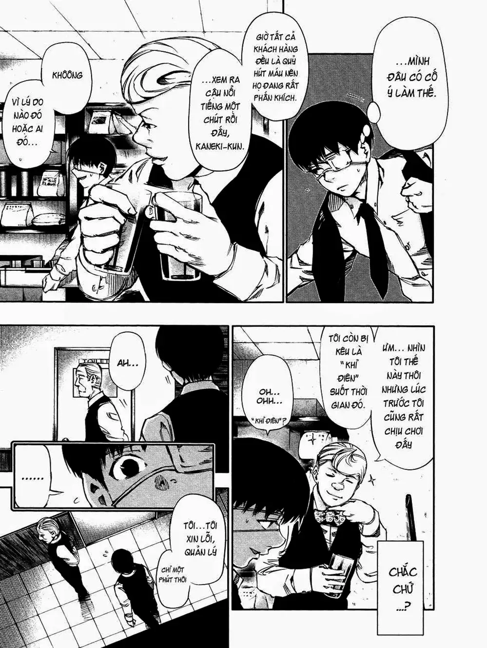 Truyện Tranh Ngạ Quỷ Tokyo - Tokyo Ghoul trang 2