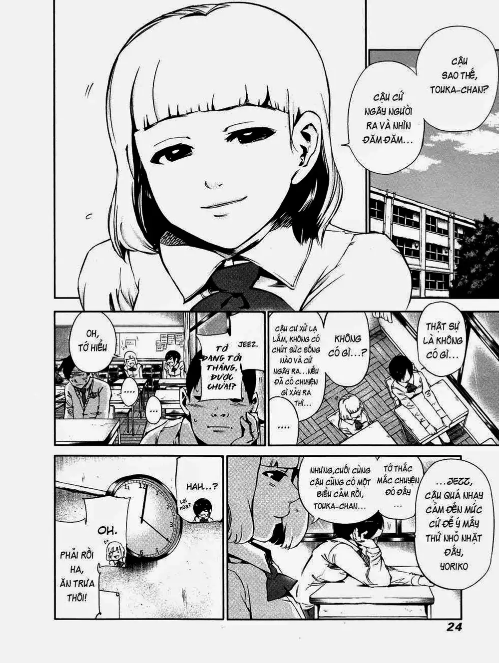 Truyện Tranh Ngạ Quỷ Tokyo - Tokyo Ghoul trang 2