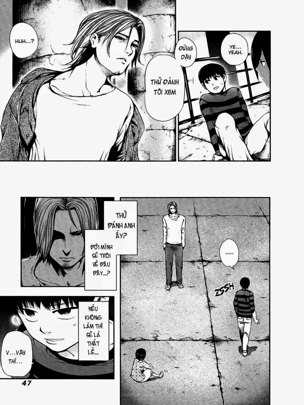 Truyện Tranh Ngạ Quỷ Tokyo - Tokyo Ghoul trang 2