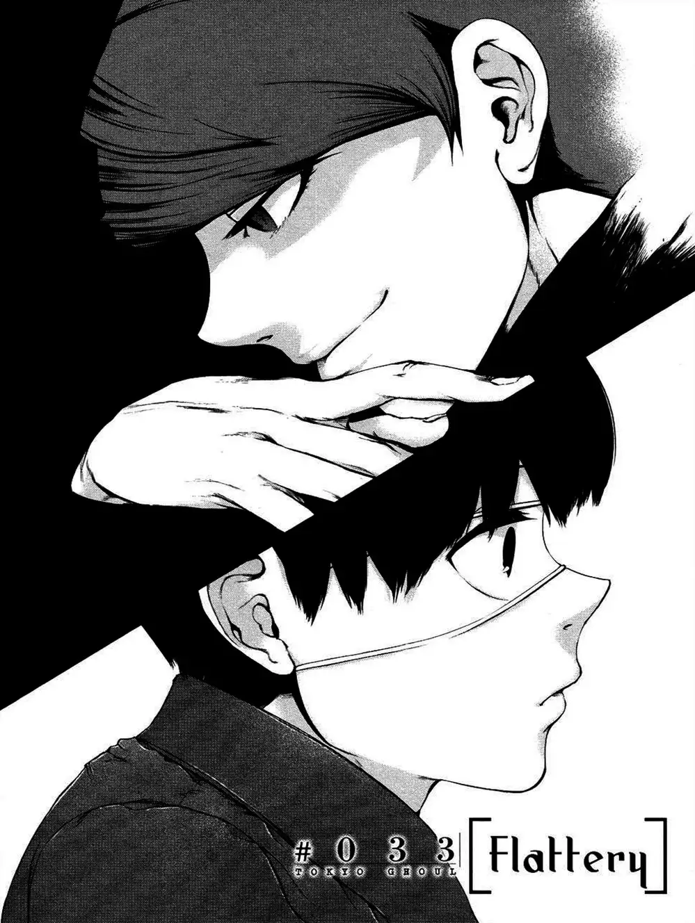 Truyện Tranh Ngạ Quỷ Tokyo - Tokyo Ghoul trang 2