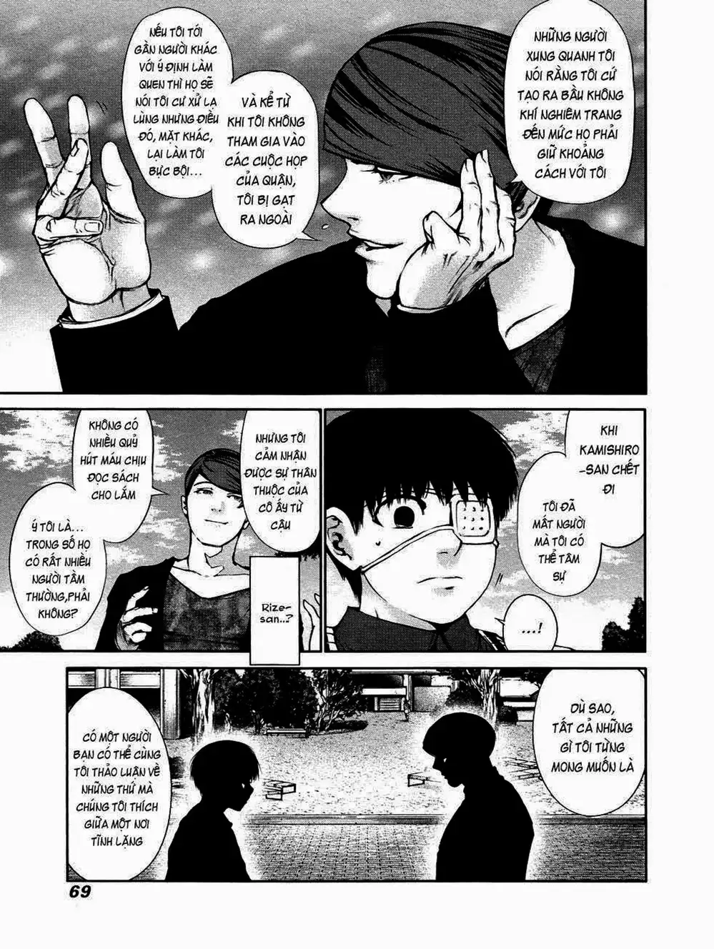 Truyện Tranh Ngạ Quỷ Tokyo - Tokyo Ghoul trang 2