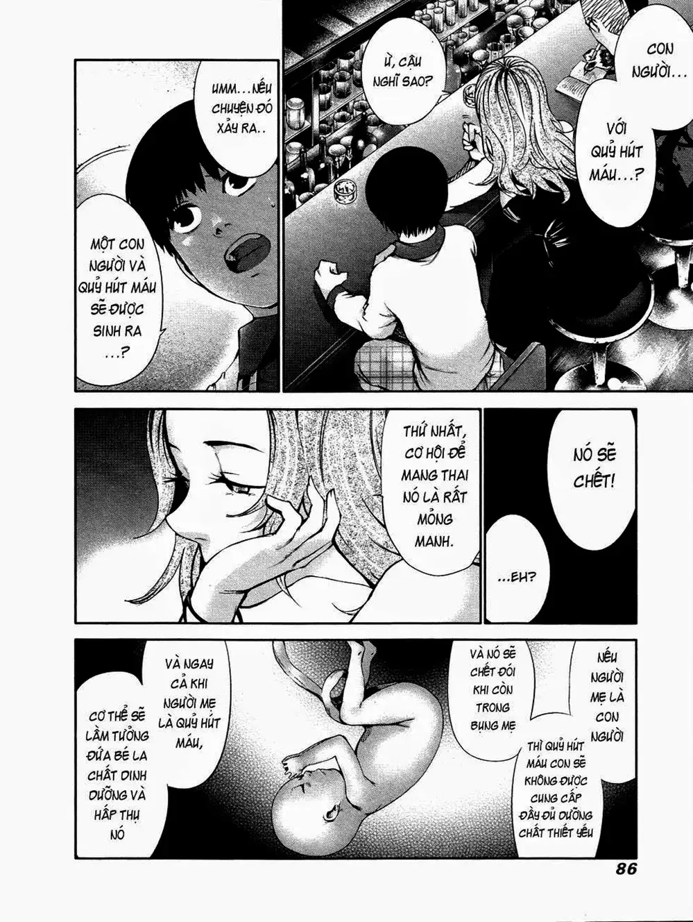 Truyện Tranh Ngạ Quỷ Tokyo - Tokyo Ghoul trang 2