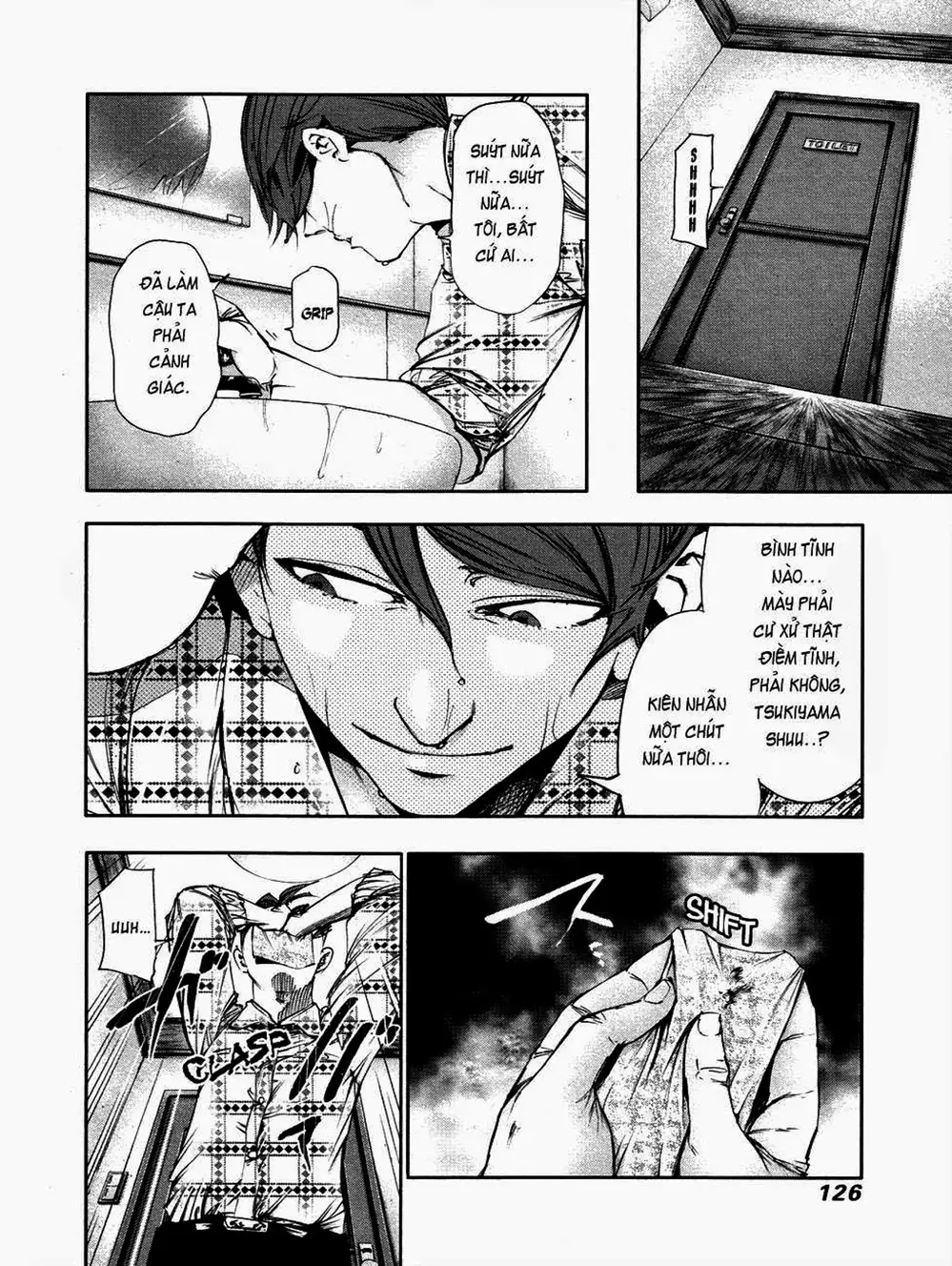 Truyện Tranh Ngạ Quỷ Tokyo - Tokyo Ghoul trang 2