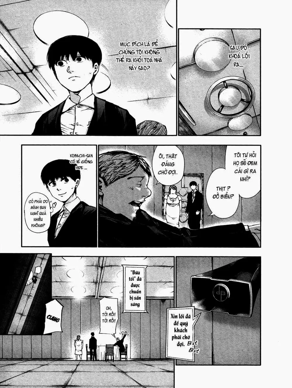 Truyện Tranh Ngạ Quỷ Tokyo - Tokyo Ghoul trang 2