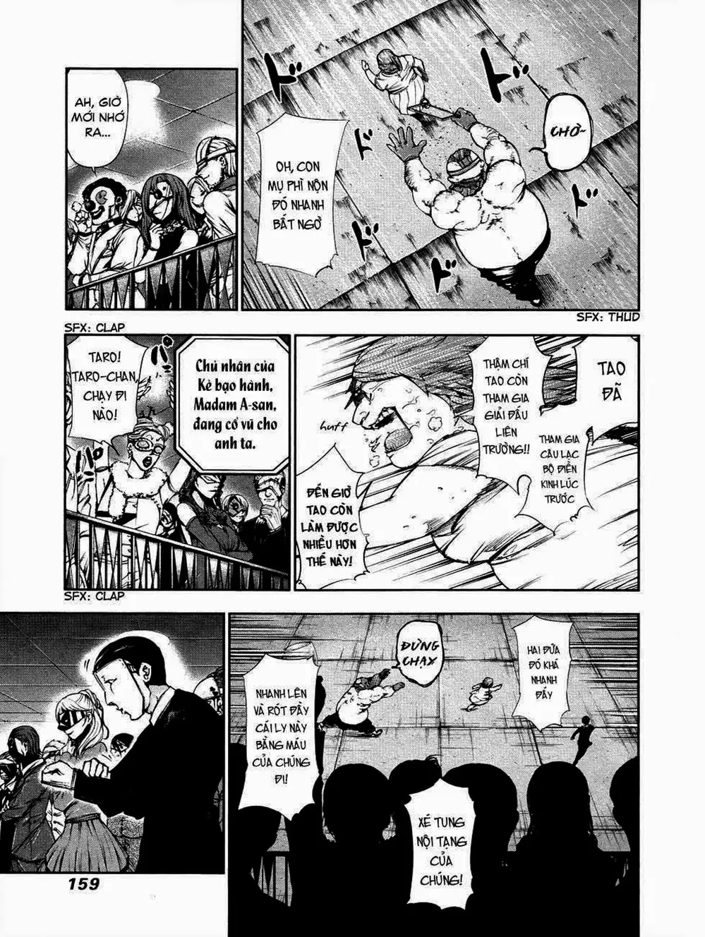 Truyện Tranh Ngạ Quỷ Tokyo - Tokyo Ghoul trang 2