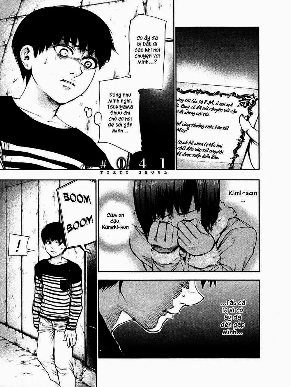 Truyện Tranh Ngạ Quỷ Tokyo - Tokyo Ghoul trang 2