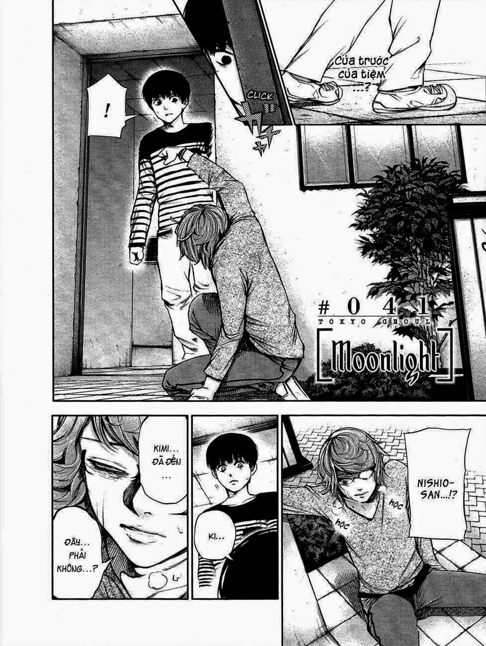 Truyện Tranh Ngạ Quỷ Tokyo - Tokyo Ghoul trang 2
