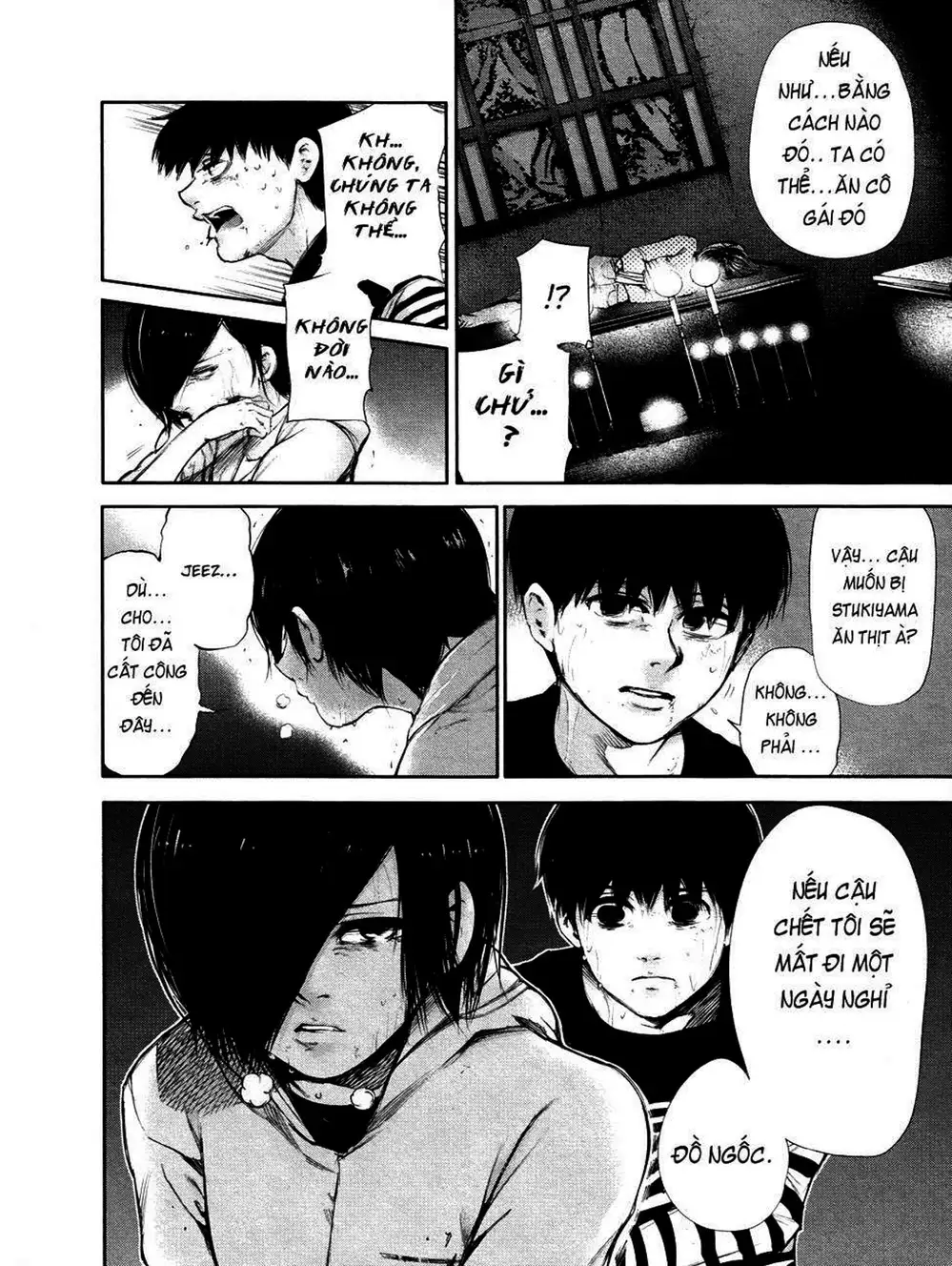 Truyện Tranh Ngạ Quỷ Tokyo - Tokyo Ghoul trang 2