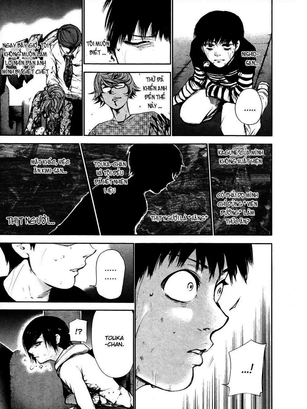 Truyện Tranh Ngạ Quỷ Tokyo - Tokyo Ghoul trang 2
