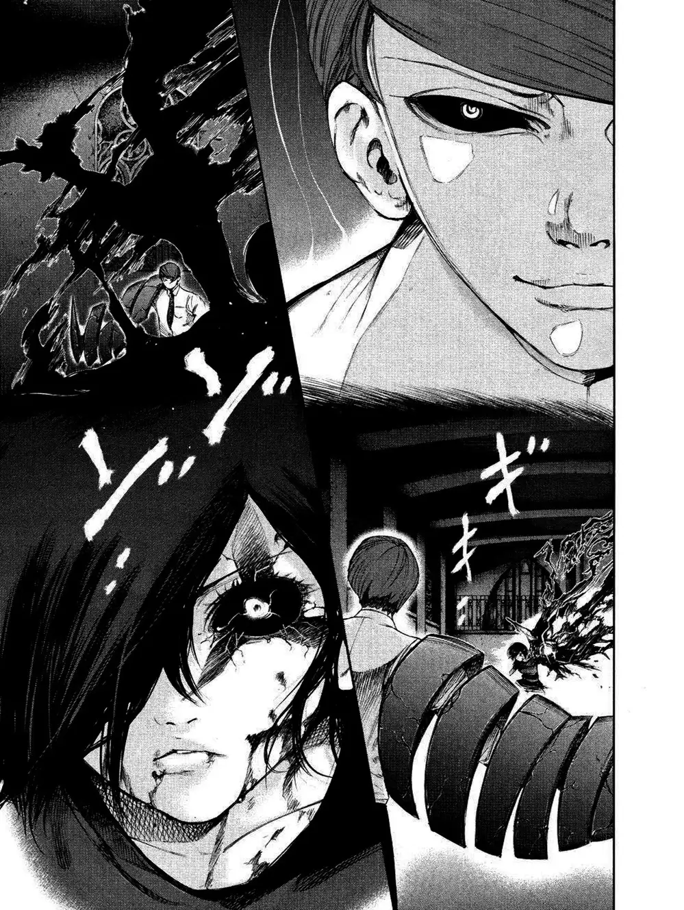 Truyện Tranh Ngạ Quỷ Tokyo - Tokyo Ghoul trang 2