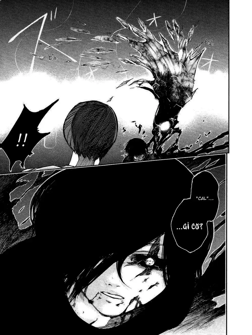Truyện Tranh Ngạ Quỷ Tokyo - Tokyo Ghoul trang 2