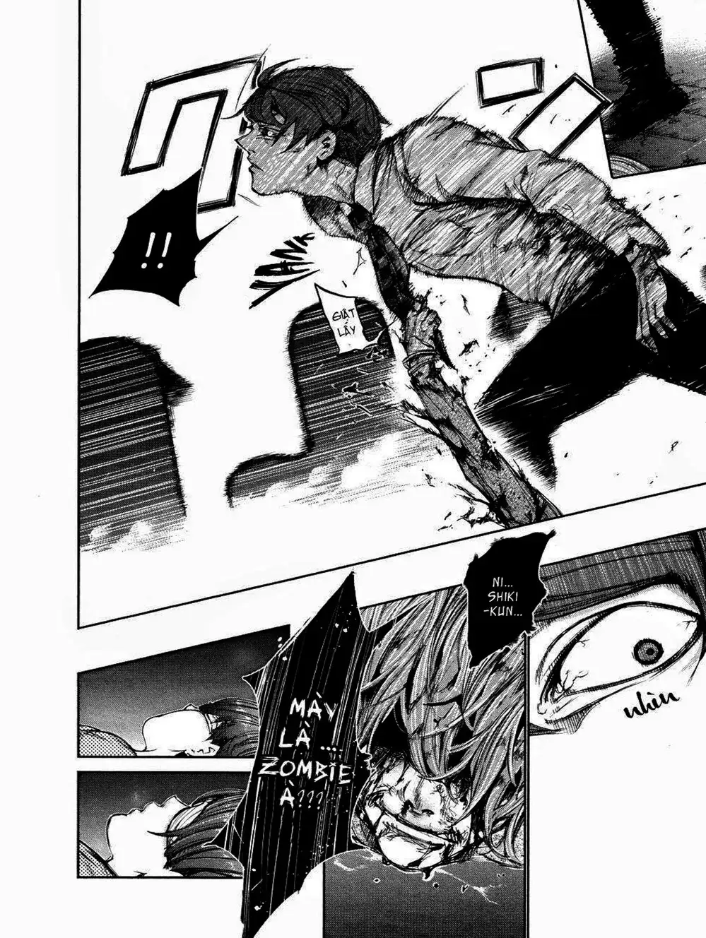 Truyện Tranh Ngạ Quỷ Tokyo - Tokyo Ghoul trang 2