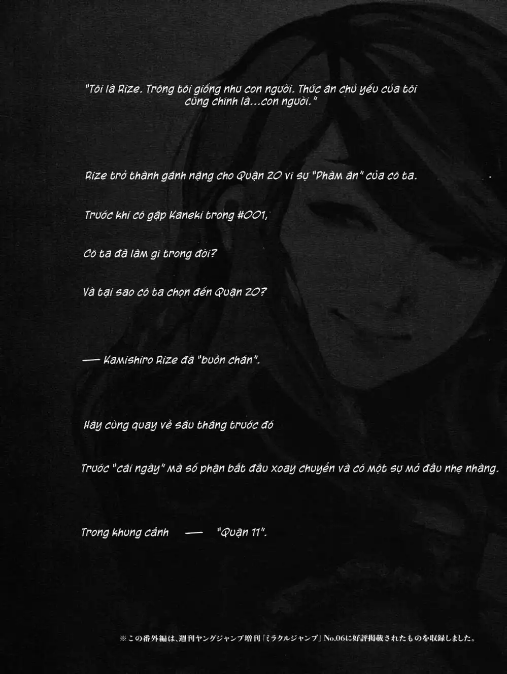 Truyện Tranh Ngạ Quỷ Tokyo - Tokyo Ghoul trang 2