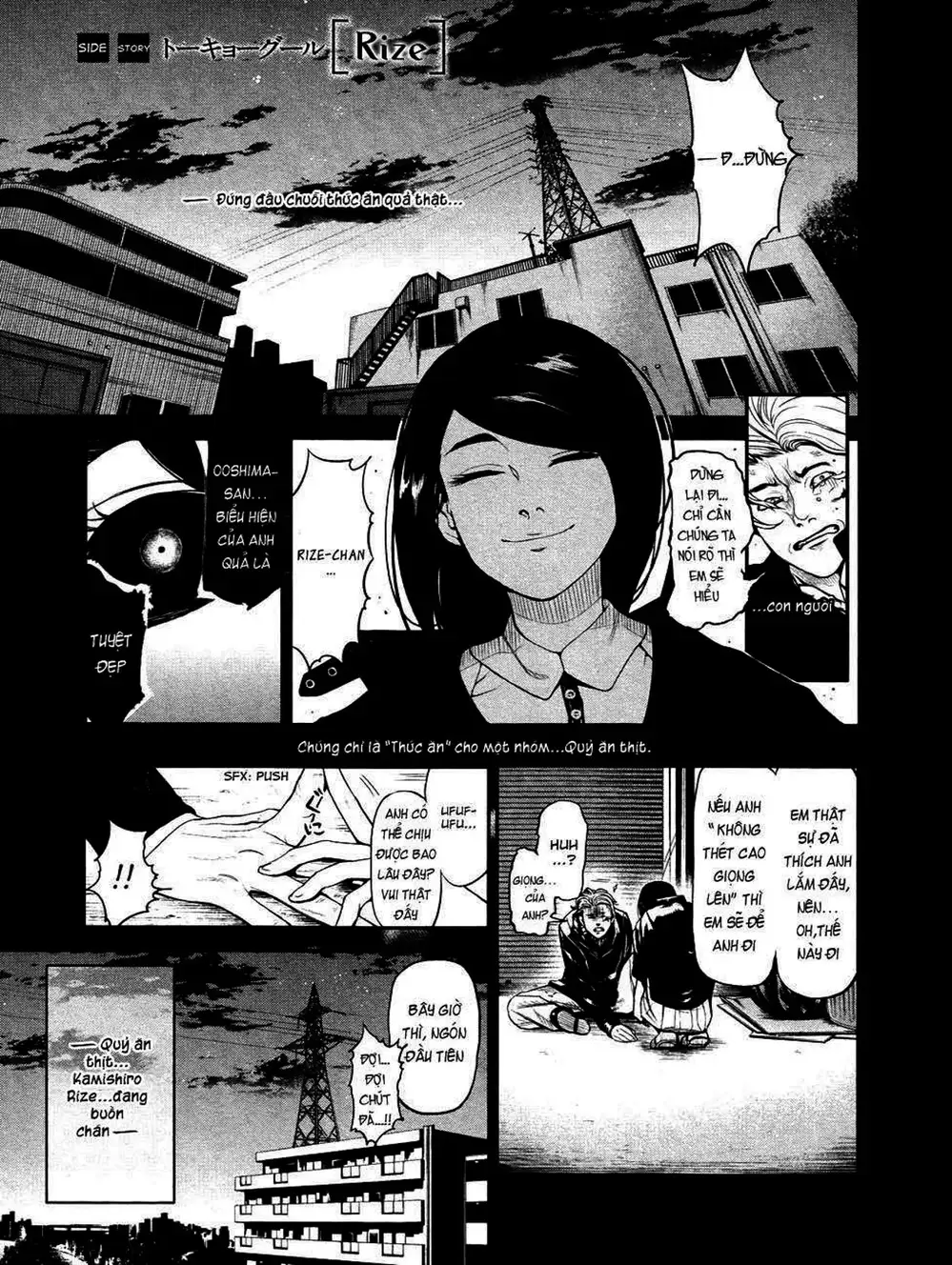 Truyện Tranh Ngạ Quỷ Tokyo - Tokyo Ghoul trang 2
