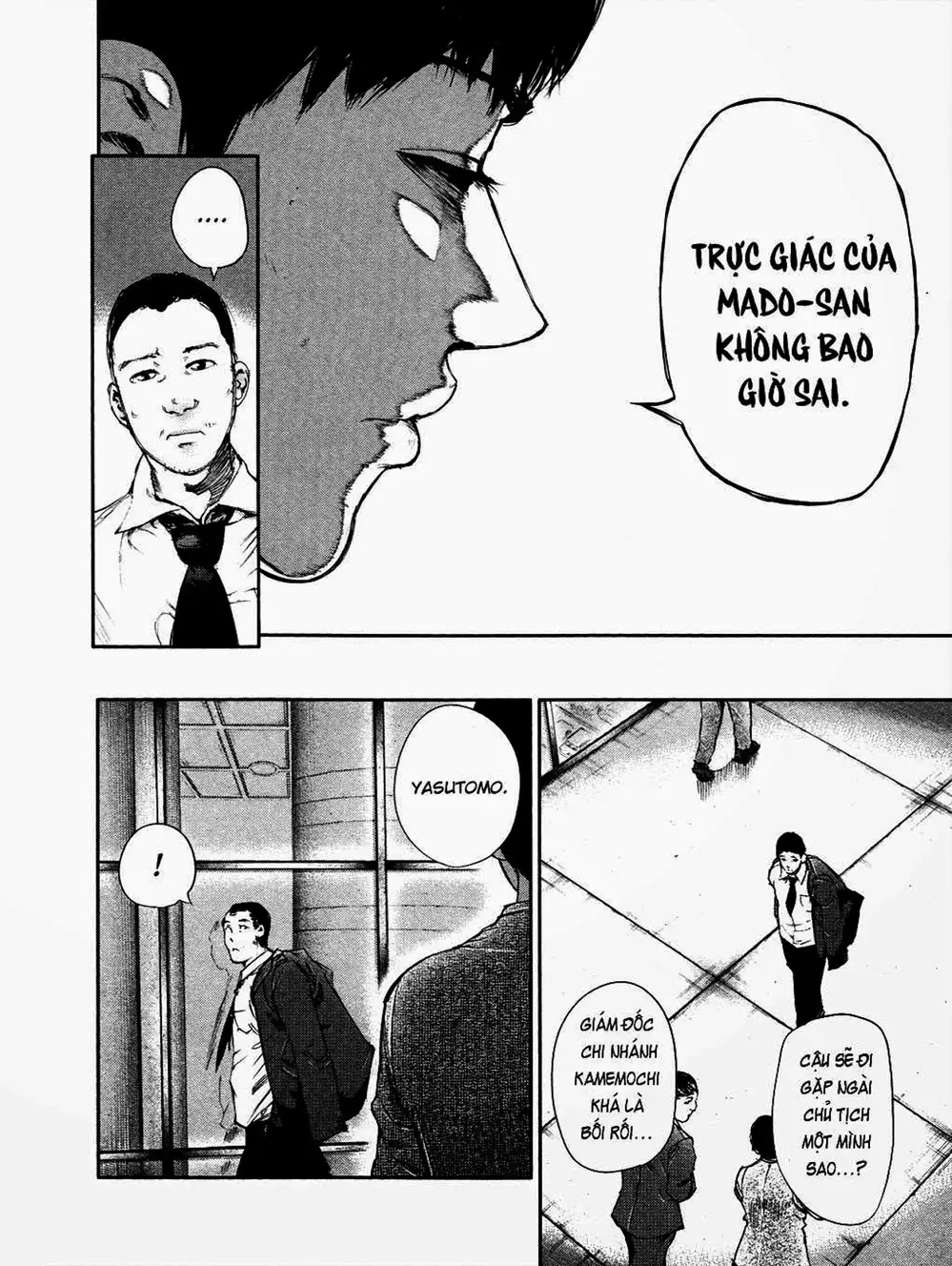 Truyện Tranh Ngạ Quỷ Tokyo - Tokyo Ghoul trang 2