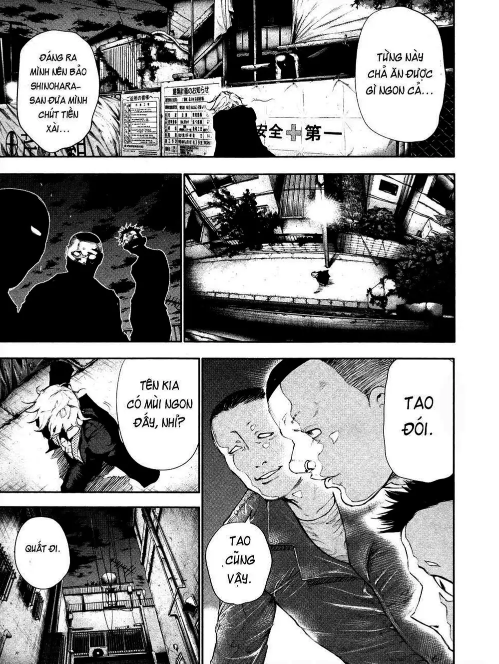 Truyện Tranh Ngạ Quỷ Tokyo - Tokyo Ghoul trang 2