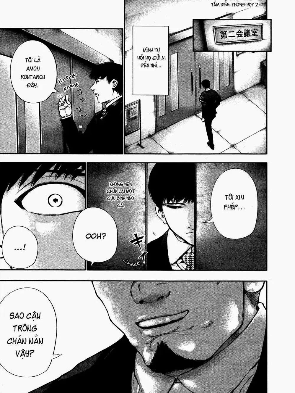 Truyện Tranh Ngạ Quỷ Tokyo - Tokyo Ghoul trang 2