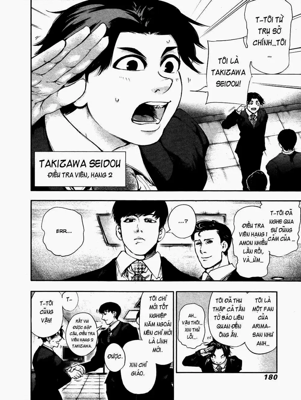 Truyện Tranh Ngạ Quỷ Tokyo - Tokyo Ghoul trang 2