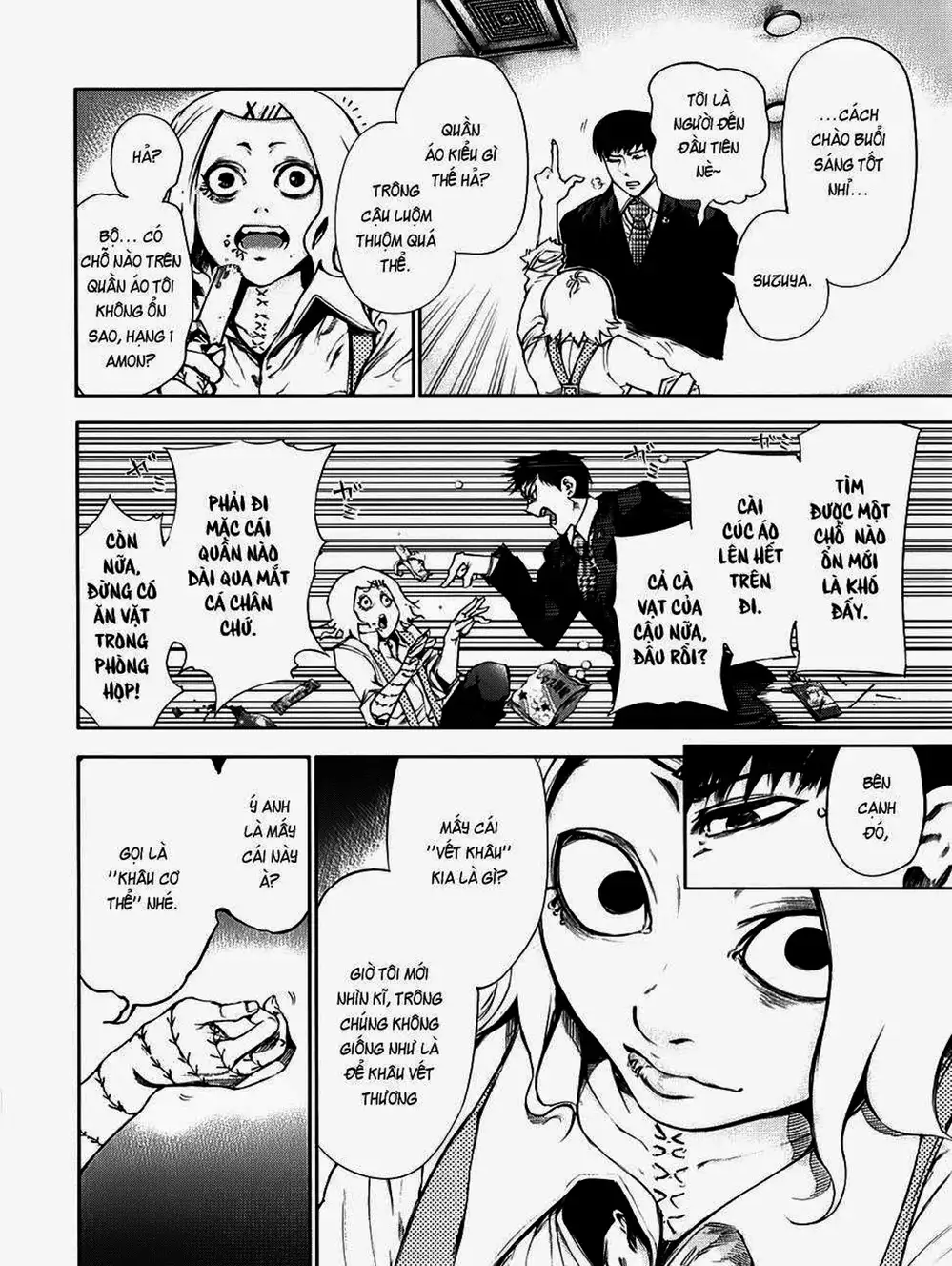 Truyện Tranh Ngạ Quỷ Tokyo - Tokyo Ghoul trang 2