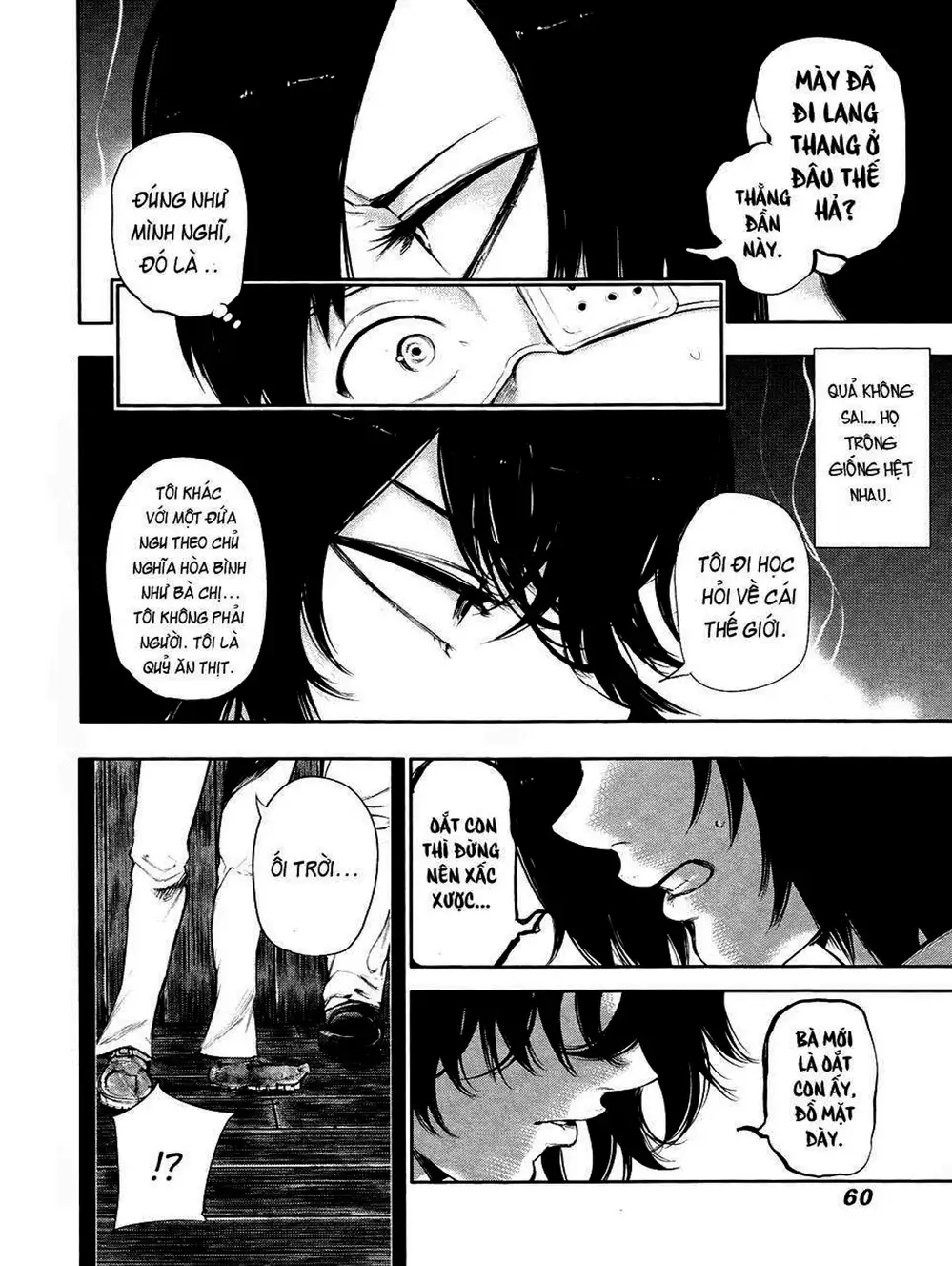 Truyện Tranh Ngạ Quỷ Tokyo - Tokyo Ghoul trang 2