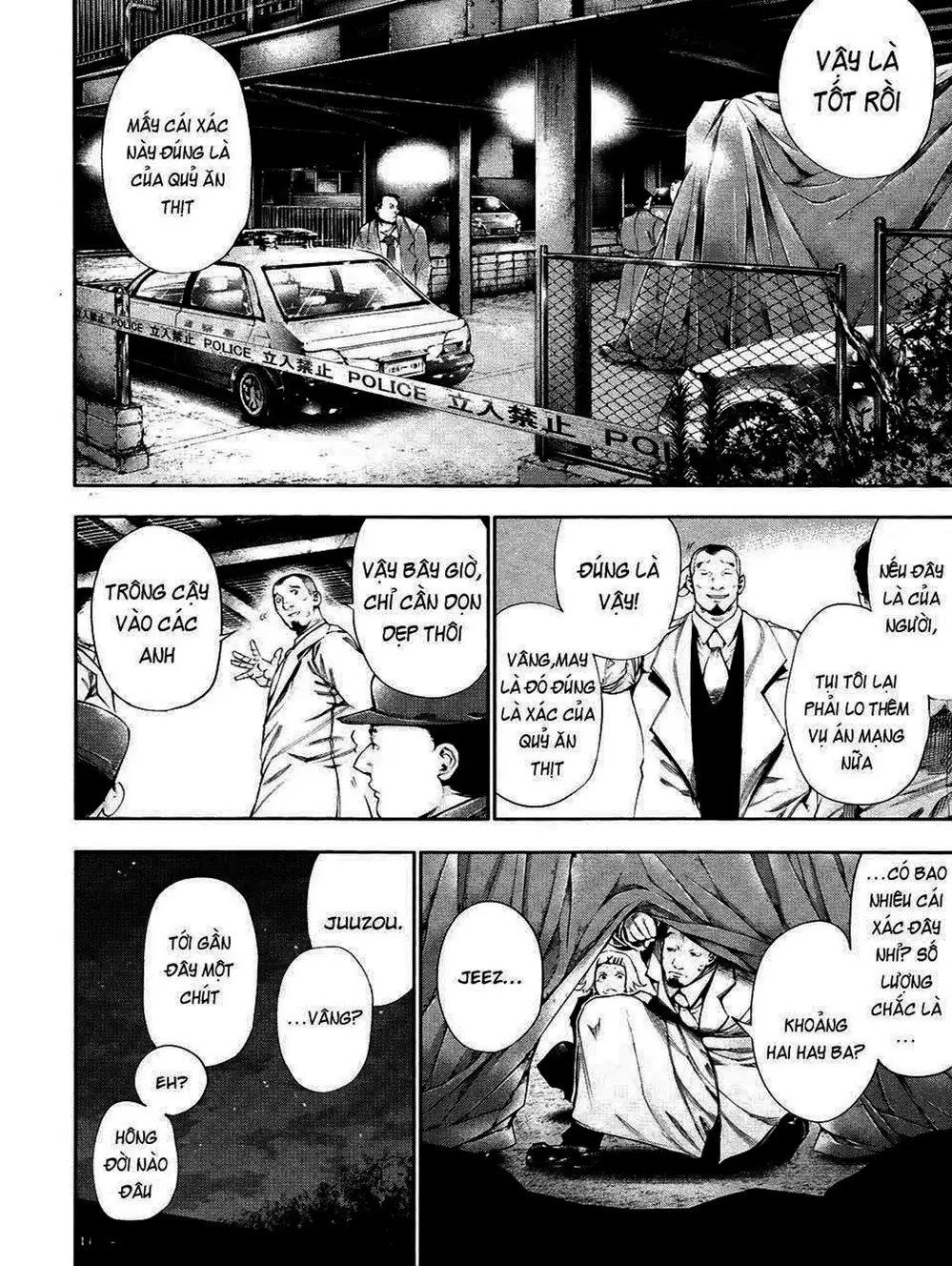 Truyện Tranh Ngạ Quỷ Tokyo - Tokyo Ghoul trang 2