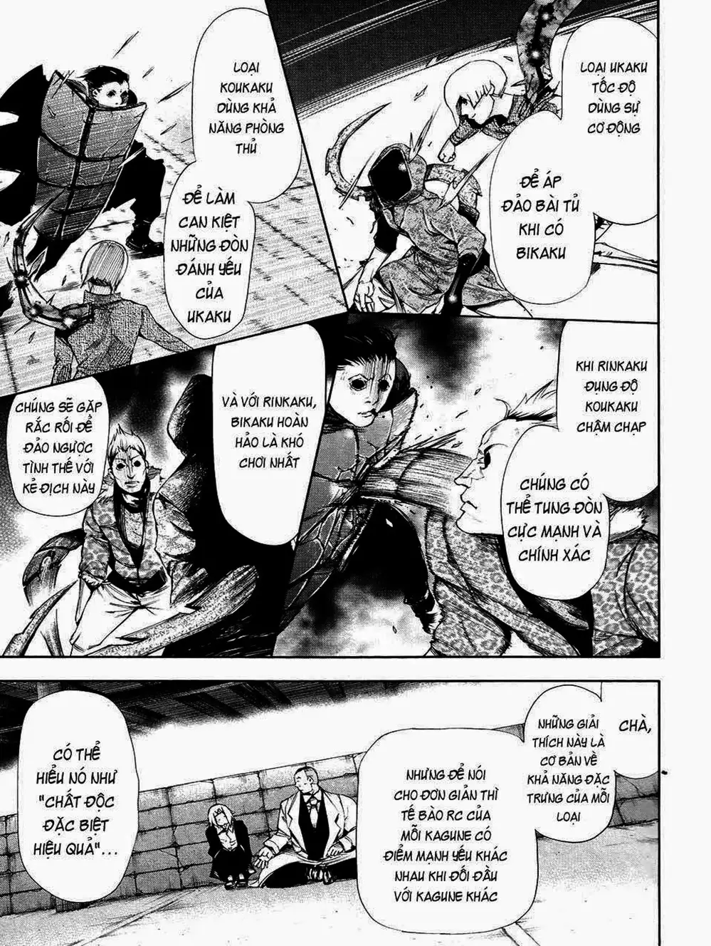 Truyện Tranh Ngạ Quỷ Tokyo - Tokyo Ghoul trang 2