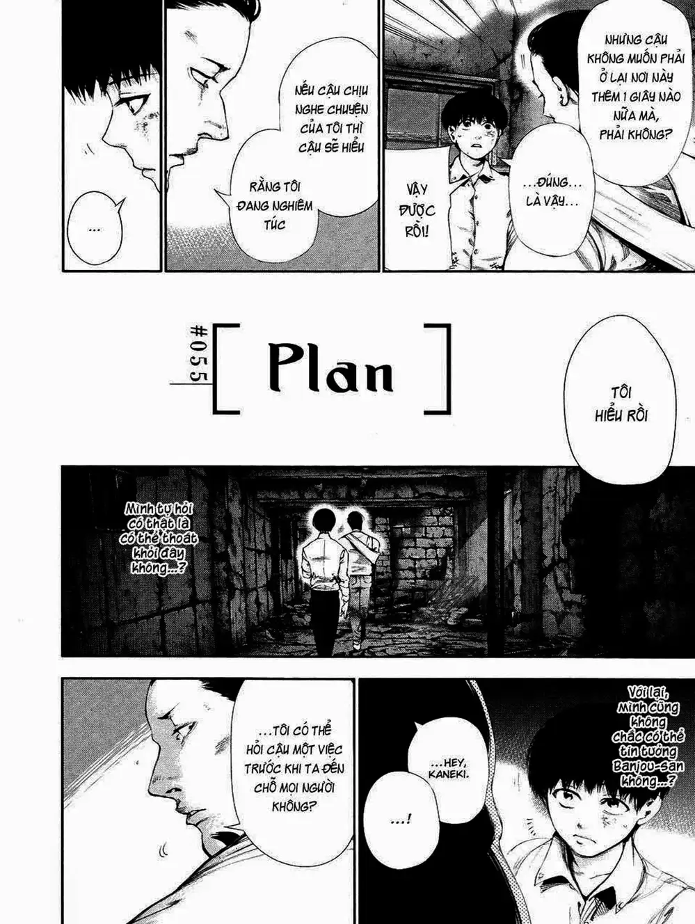 Truyện Tranh Ngạ Quỷ Tokyo - Tokyo Ghoul trang 2