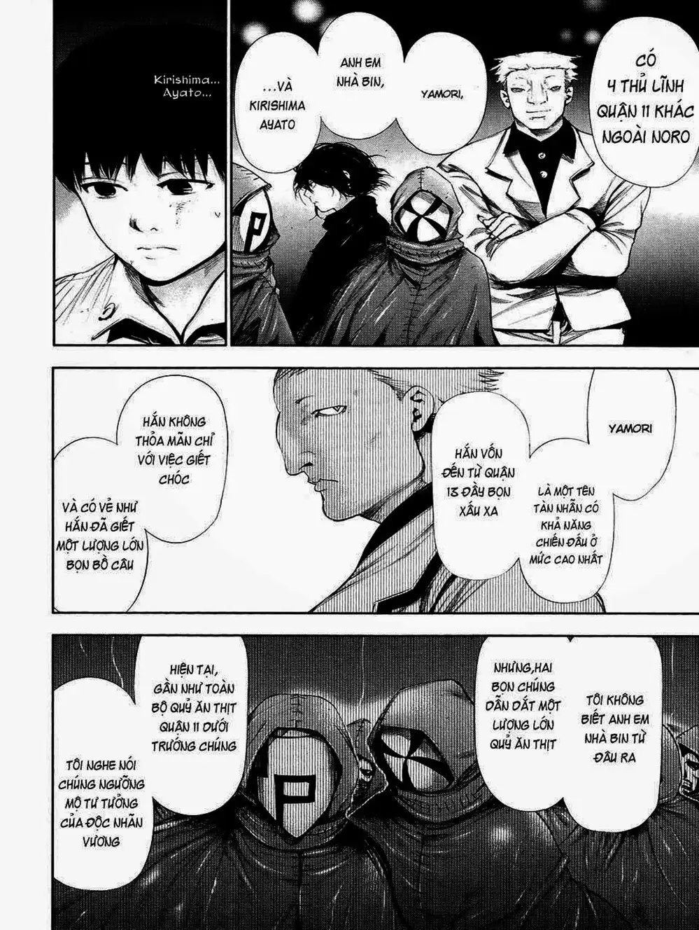 Truyện Tranh Ngạ Quỷ Tokyo - Tokyo Ghoul trang 2