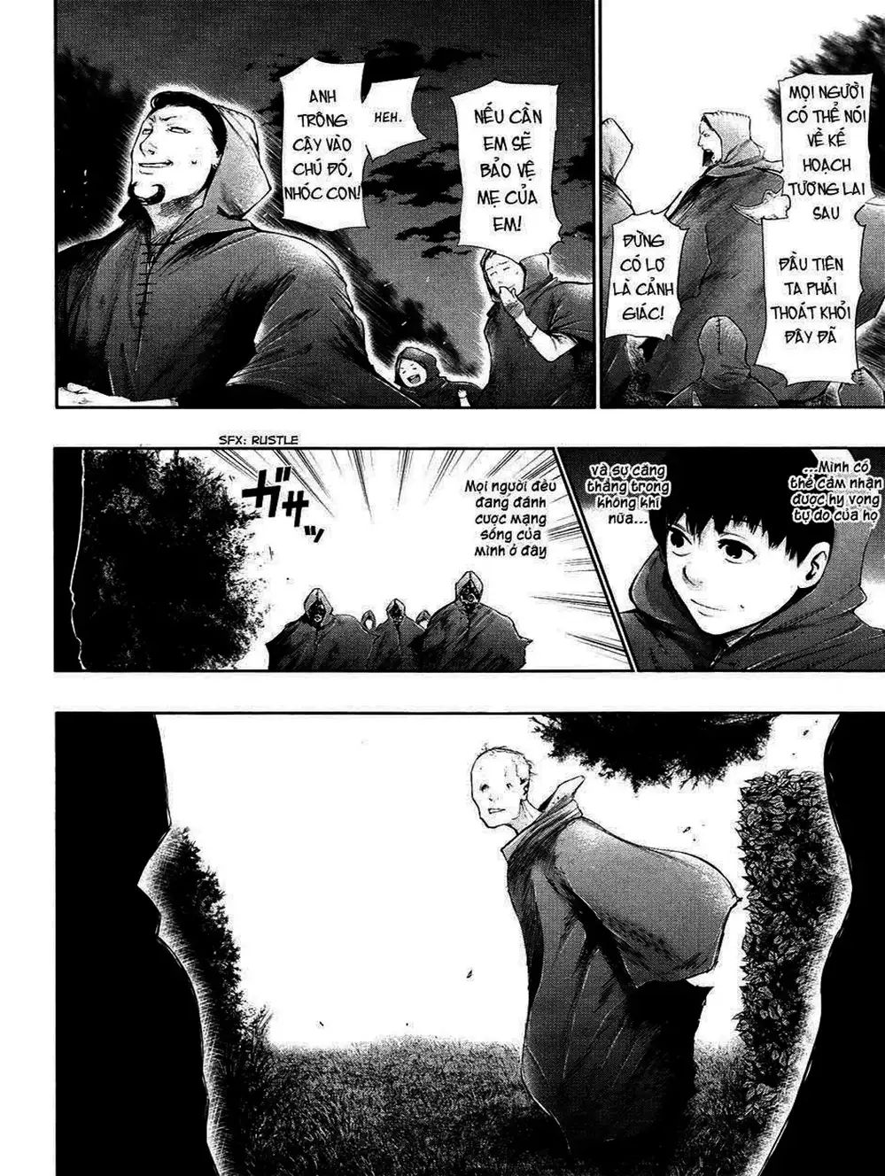 Truyện Tranh Ngạ Quỷ Tokyo - Tokyo Ghoul trang 2