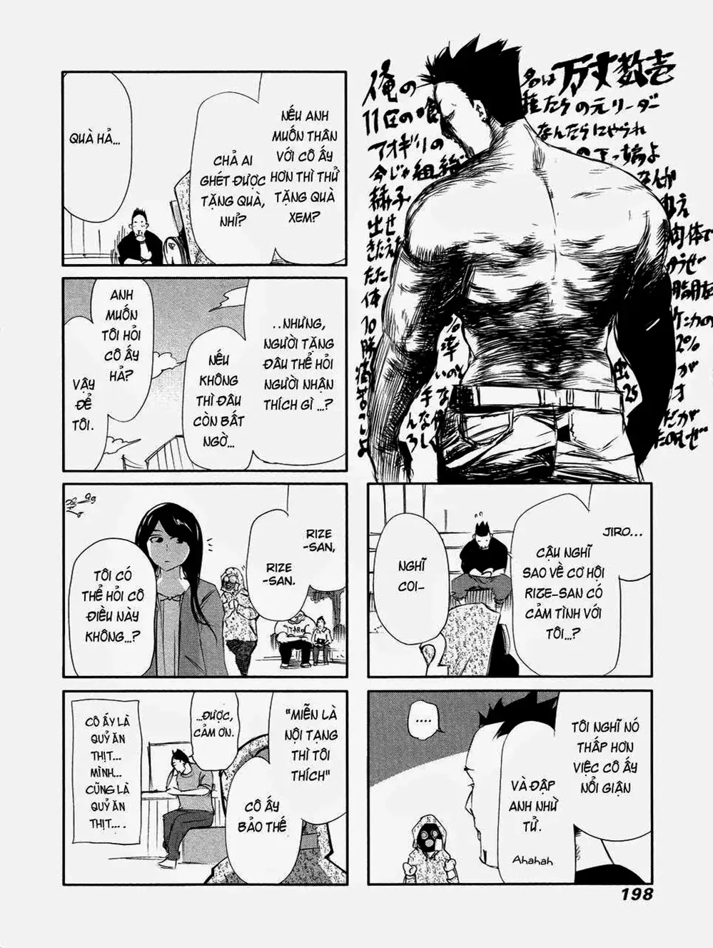 Truyện Tranh Ngạ Quỷ Tokyo - Tokyo Ghoul trang 2