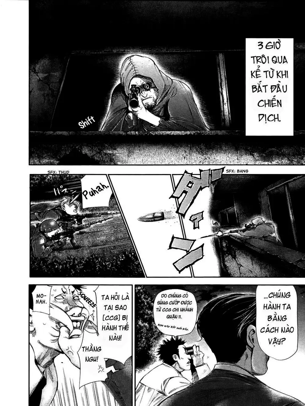 Truyện Tranh Ngạ Quỷ Tokyo - Tokyo Ghoul trang 2