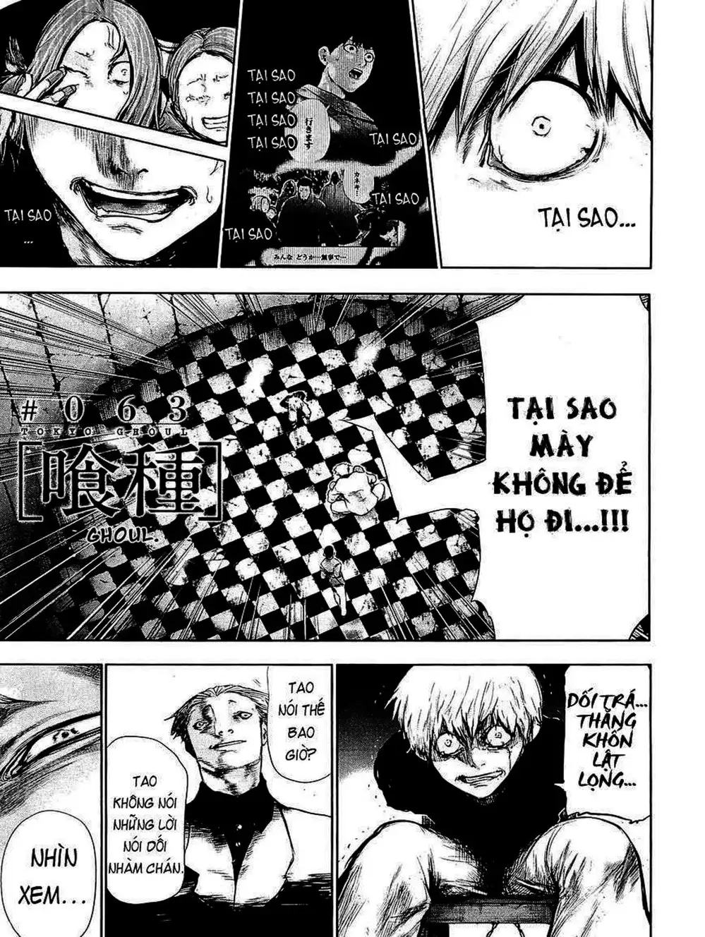 Truyện Tranh Ngạ Quỷ Tokyo - Tokyo Ghoul trang 2