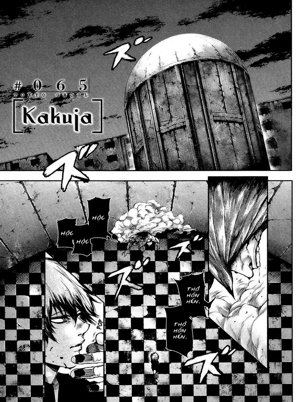 Truyện Tranh Ngạ Quỷ Tokyo - Tokyo Ghoul trang 2